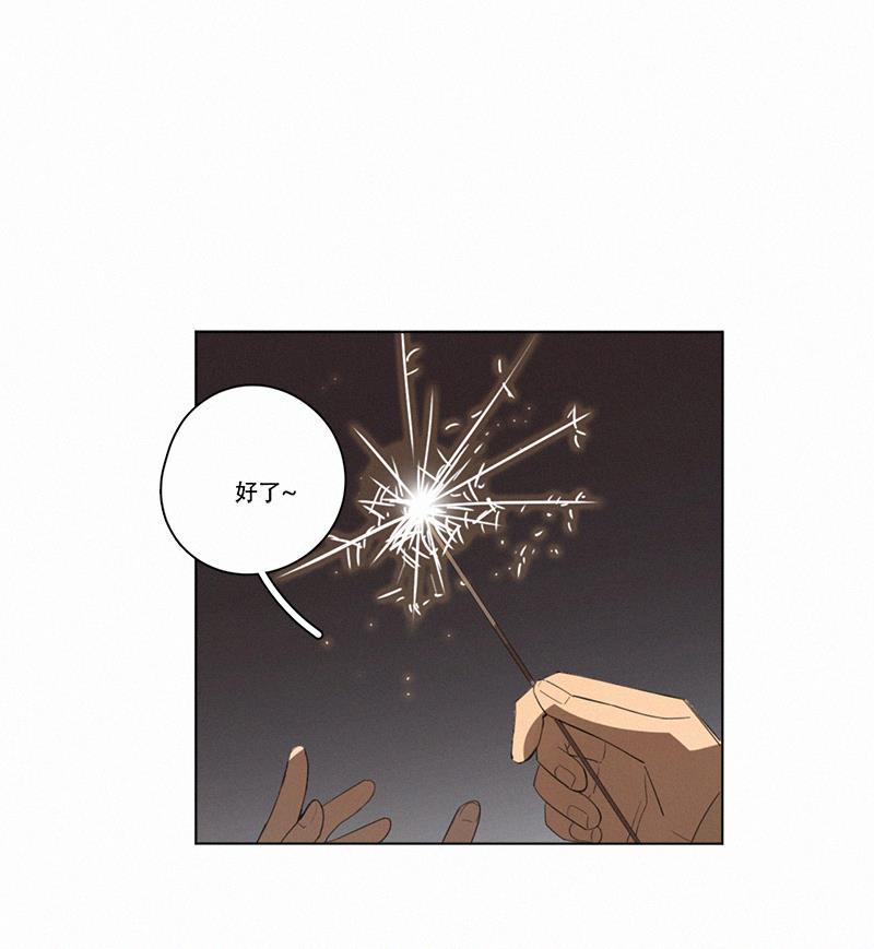 女装正太漫画韩漫全集-第70话无删减无遮挡章节图片 