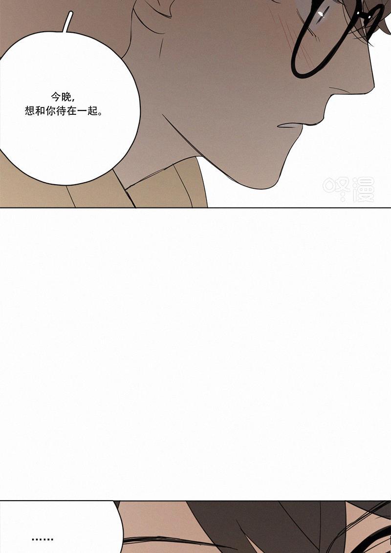 女装正太漫画韩漫全集-第70话无删减无遮挡章节图片 