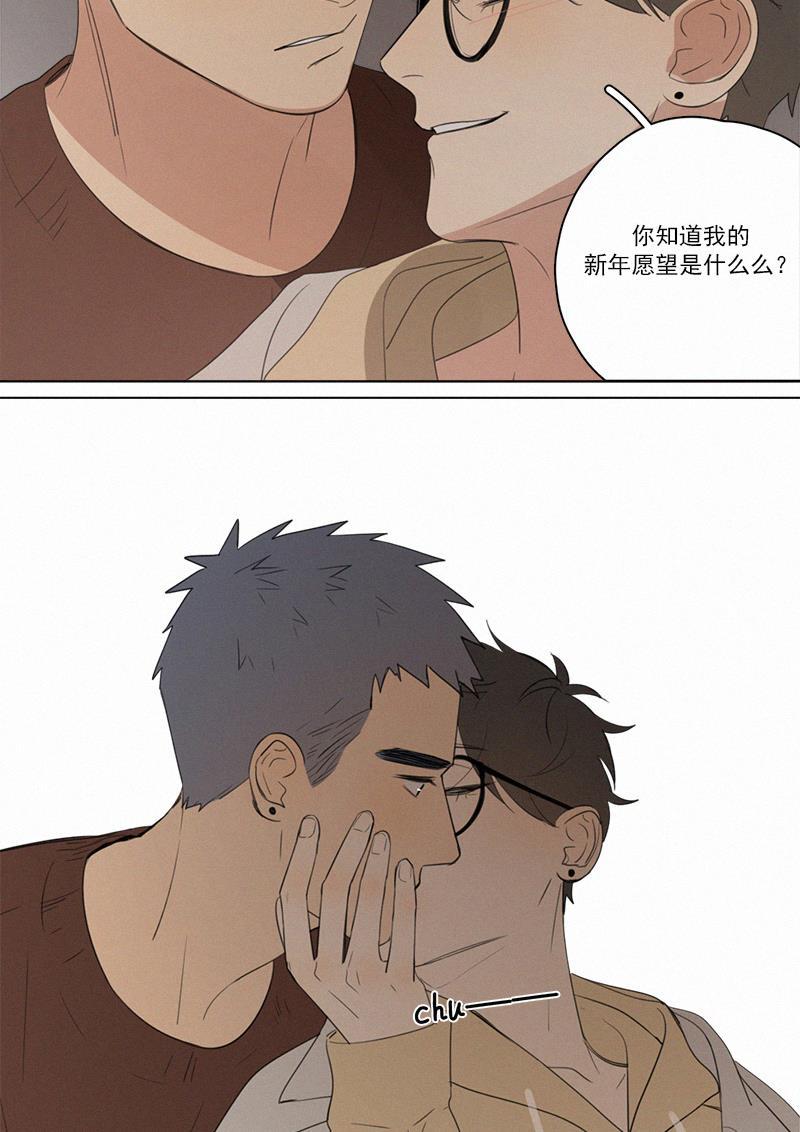 女装正太漫画韩漫全集-第70话无删减无遮挡章节图片 