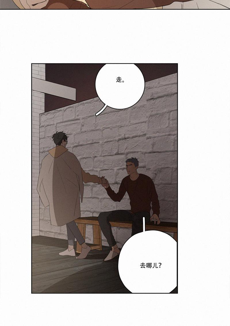 女装正太漫画韩漫全集-第70话无删减无遮挡章节图片 