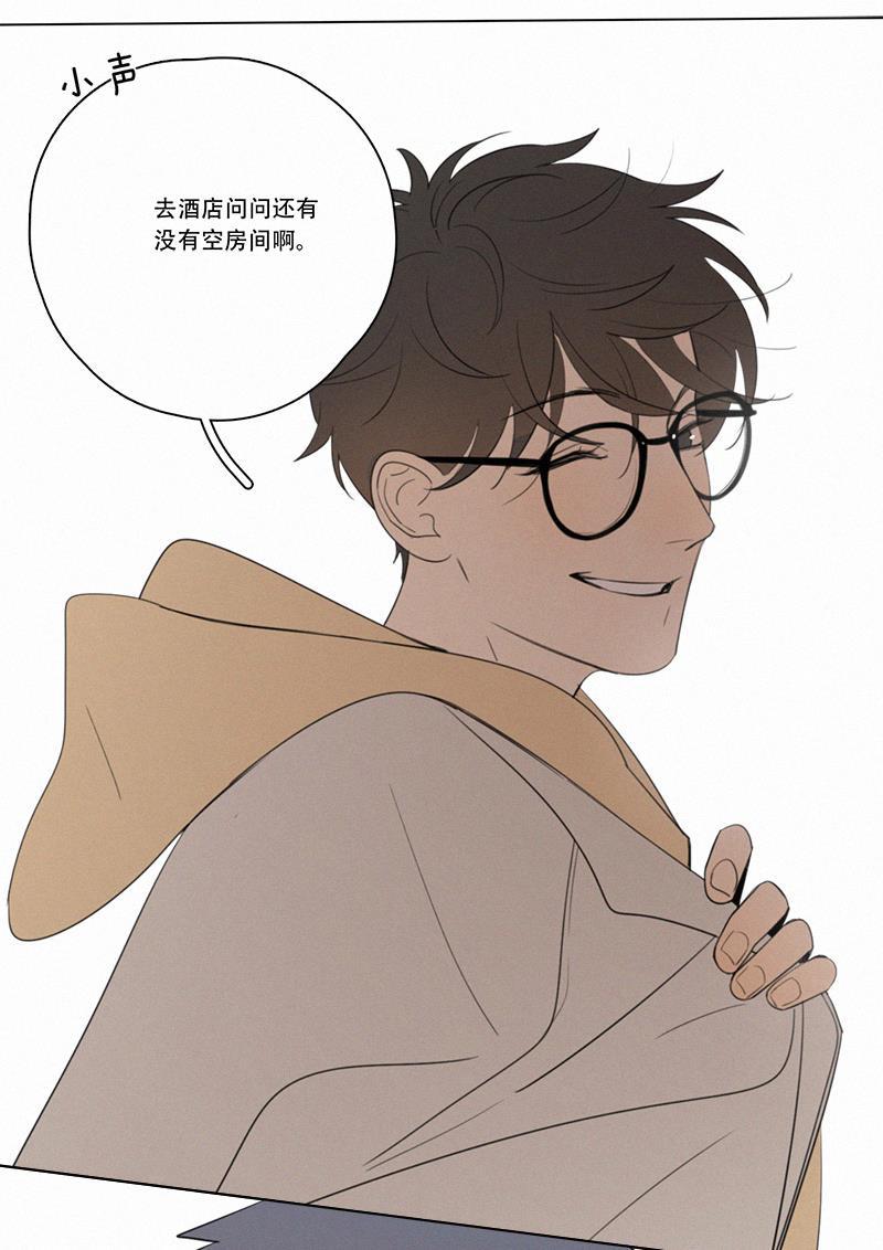 女装正太漫画韩漫全集-第70话无删减无遮挡章节图片 