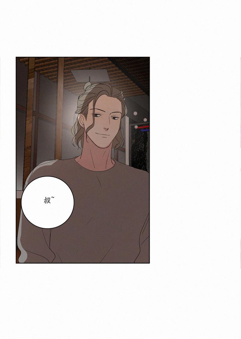 女装正太漫画韩漫全集-第71话无删减无遮挡章节图片 