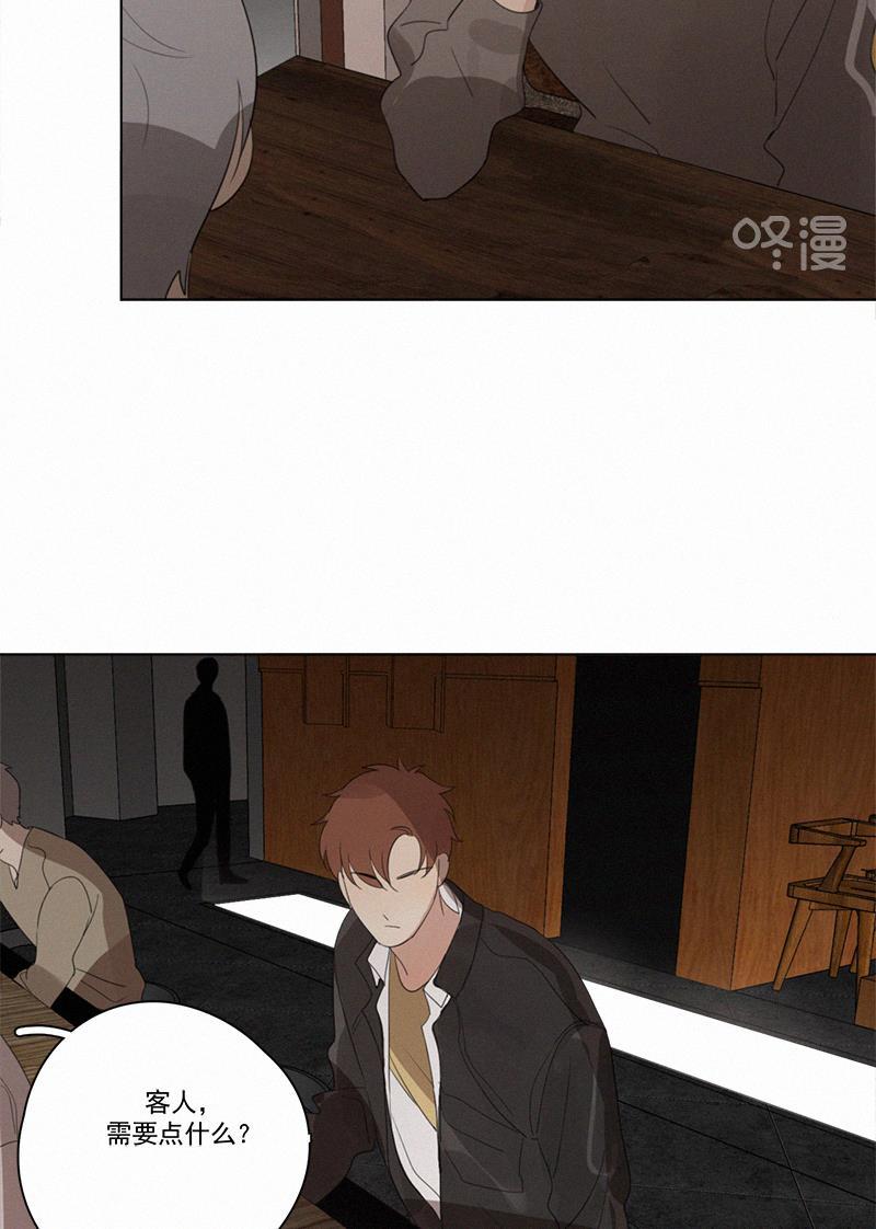 女装正太漫画韩漫全集-第71话无删减无遮挡章节图片 