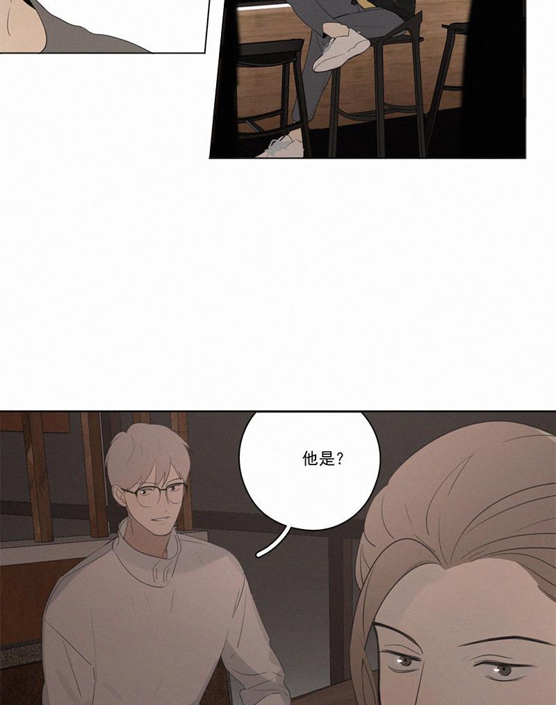 女装正太漫画韩漫全集-第71话无删减无遮挡章节图片 