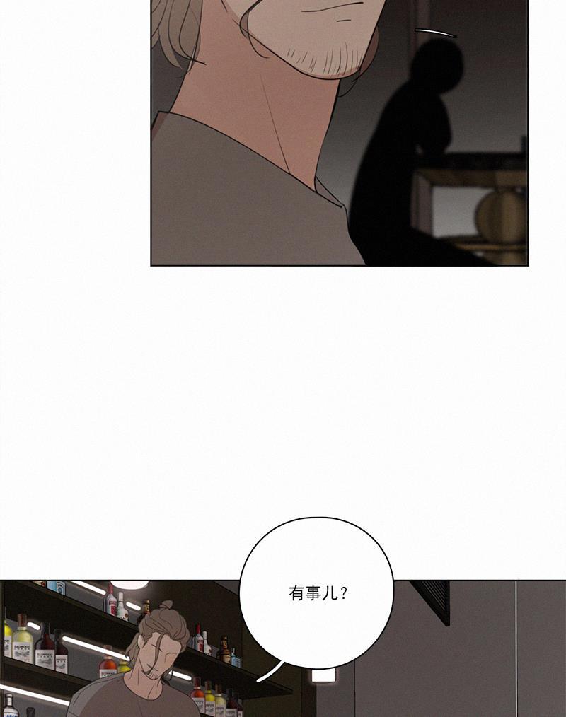女装正太漫画韩漫全集-第71话无删减无遮挡章节图片 