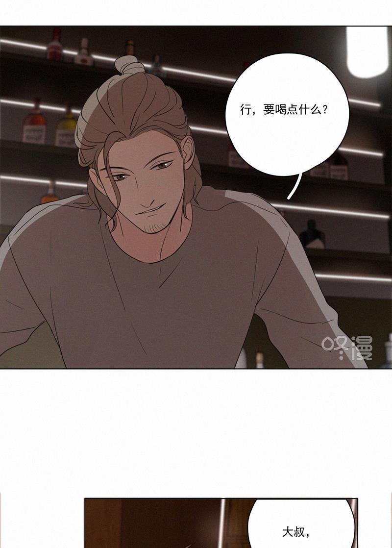 女装正太漫画韩漫全集-第71话无删减无遮挡章节图片 