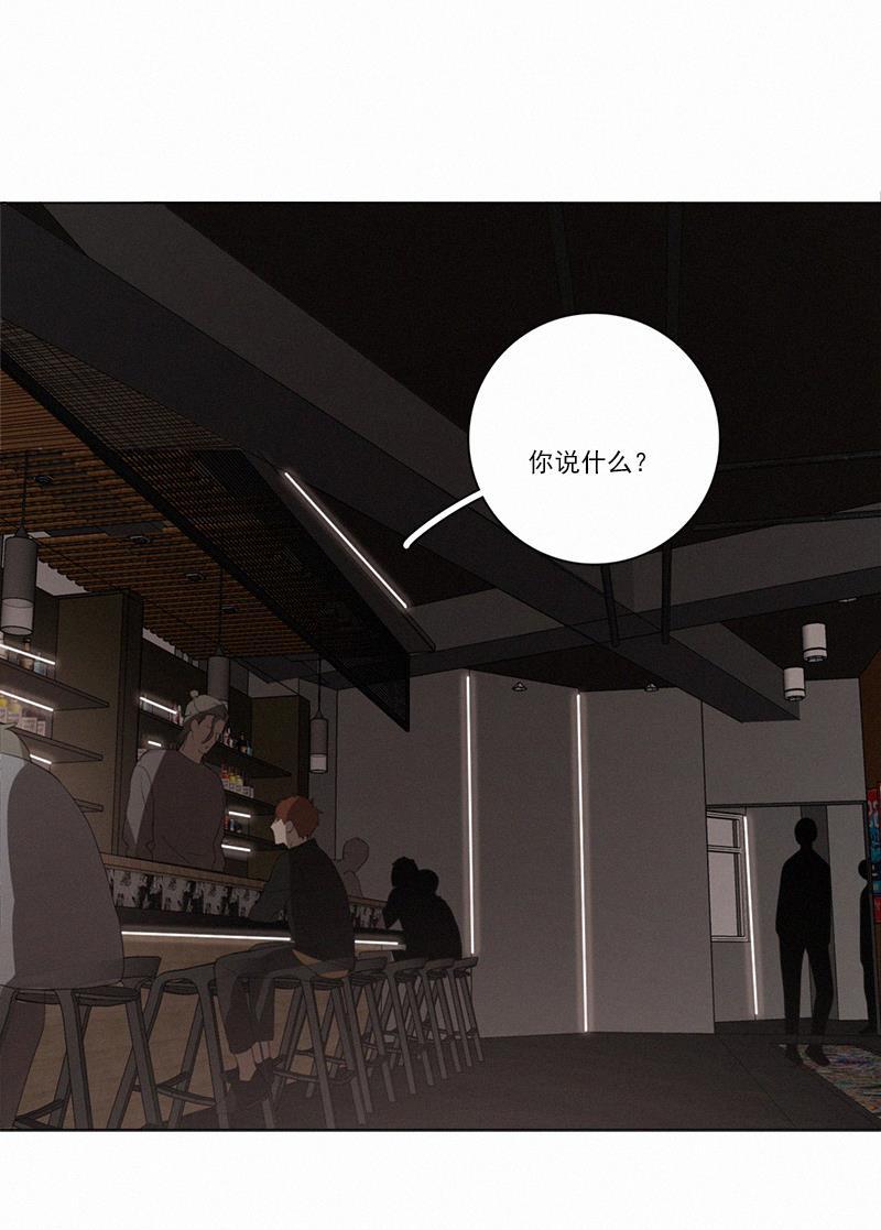 女装正太漫画韩漫全集-第71话无删减无遮挡章节图片 