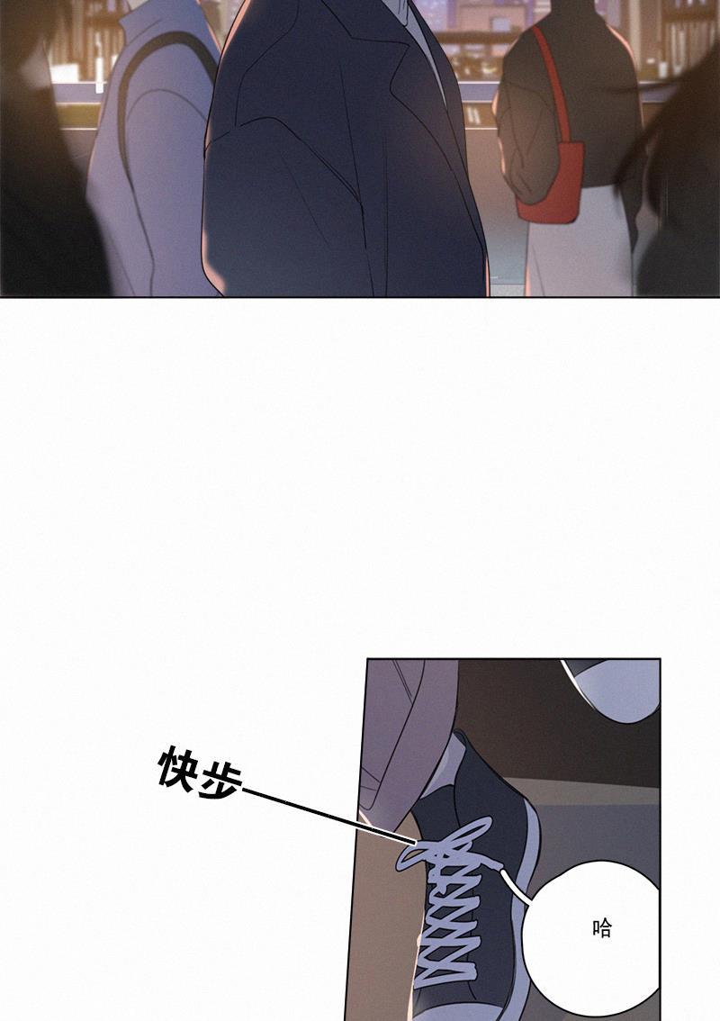 女装正太漫画韩漫全集-第72话无删减无遮挡章节图片 