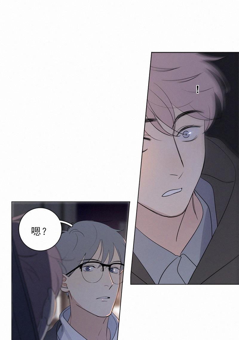 女装正太漫画韩漫全集-第72话无删减无遮挡章节图片 