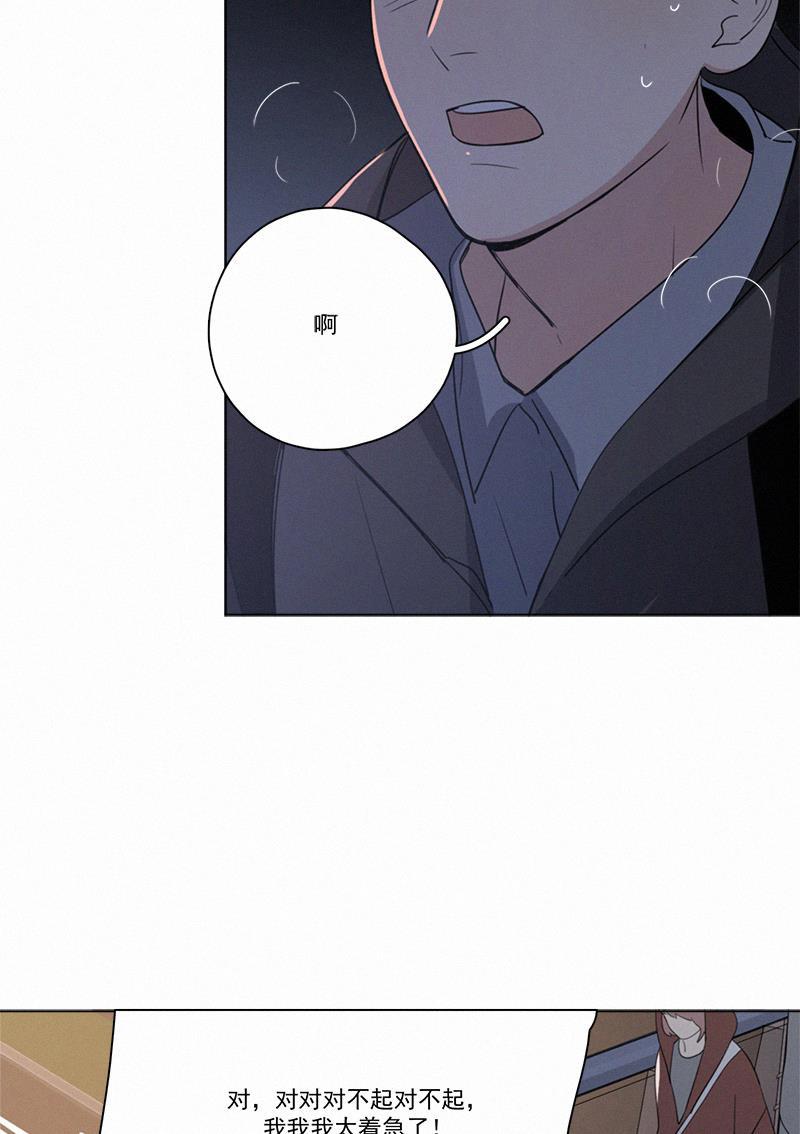 女装正太漫画韩漫全集-第72话无删减无遮挡章节图片 