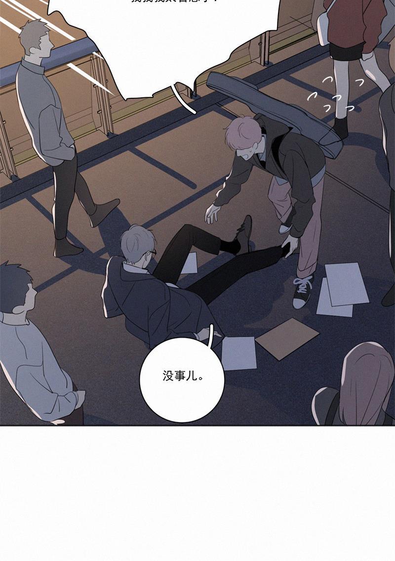 女装正太漫画韩漫全集-第72话无删减无遮挡章节图片 