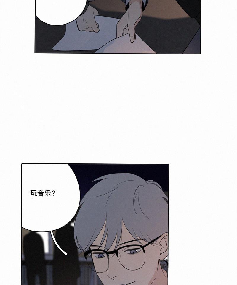 女装正太漫画韩漫全集-第72话无删减无遮挡章节图片 