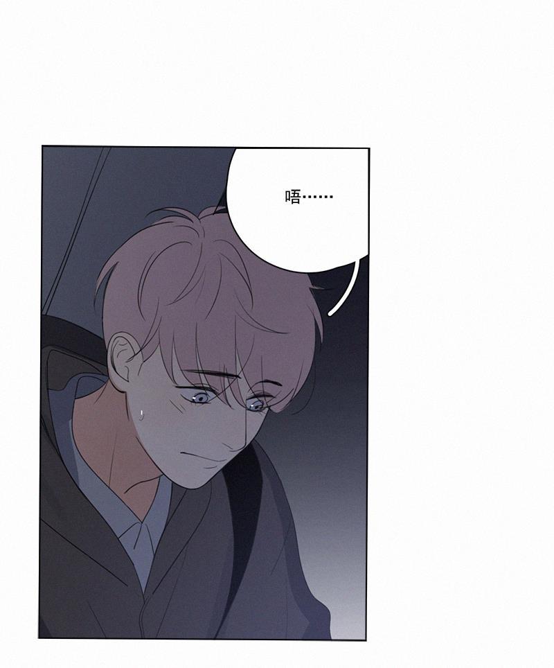 女装正太漫画韩漫全集-第72话无删减无遮挡章节图片 