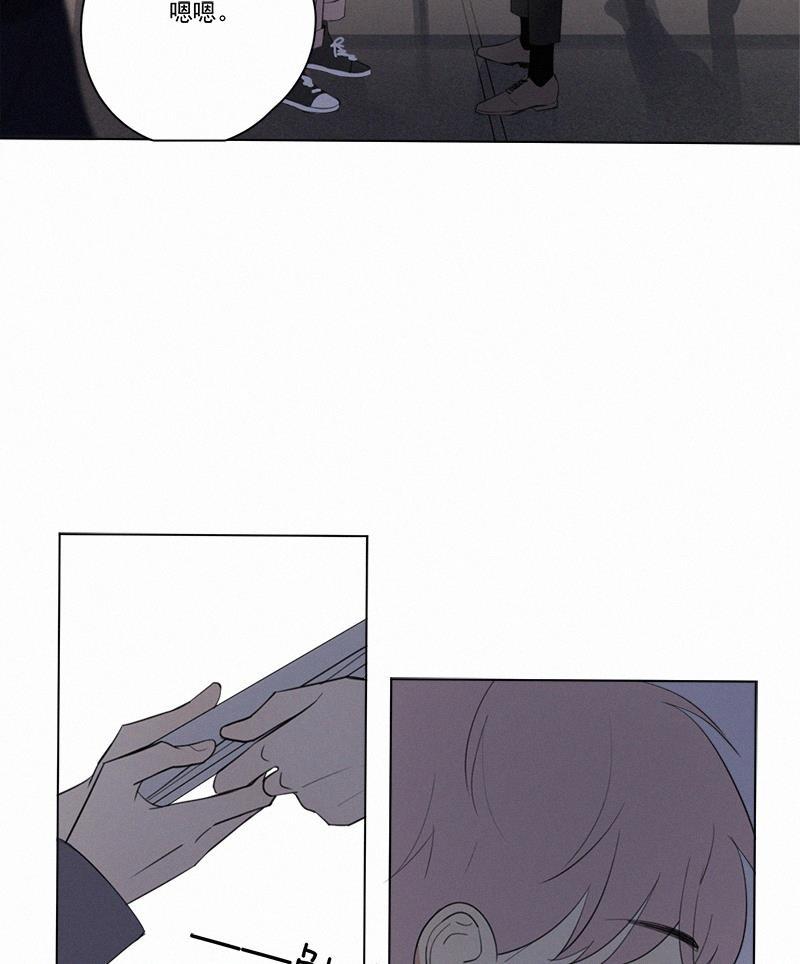 女装正太漫画韩漫全集-第72话无删减无遮挡章节图片 