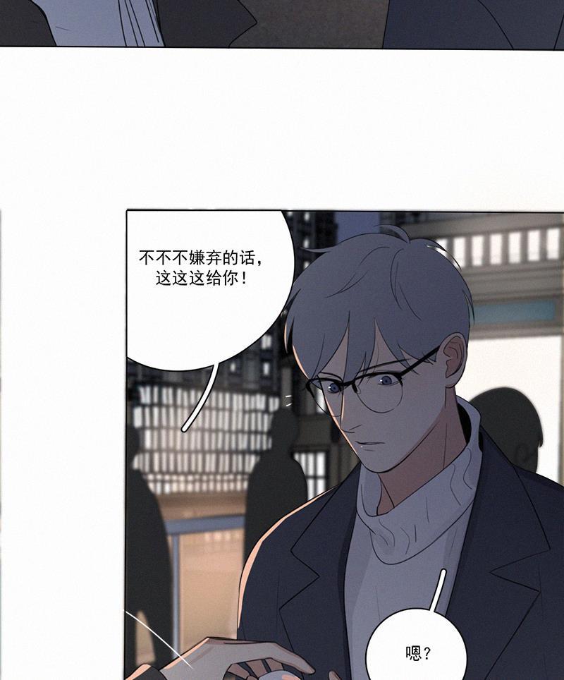 女装正太漫画韩漫全集-第72话无删减无遮挡章节图片 