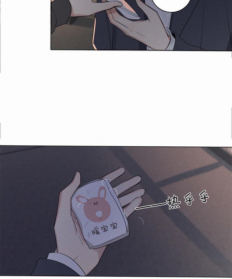 女装正太漫画韩漫全集-第72话无删减无遮挡章节图片 