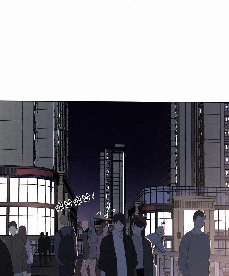女装正太漫画韩漫全集-第72话无删减无遮挡章节图片 