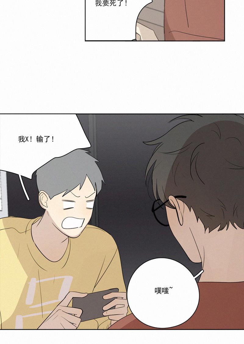 女装正太漫画韩漫全集-第72话无删减无遮挡章节图片 
