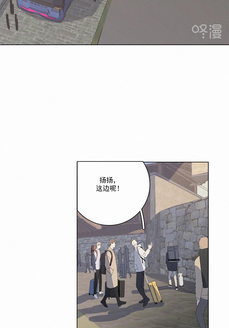 女装正太漫画韩漫全集-第73话无删减无遮挡章节图片 