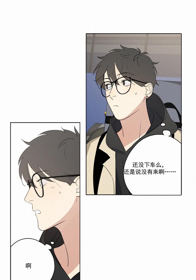 女装正太漫画韩漫全集-第73话无删减无遮挡章节图片 