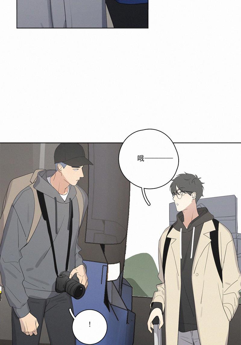 女装正太漫画韩漫全集-第73话无删减无遮挡章节图片 