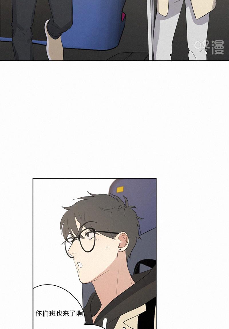 女装正太漫画韩漫全集-第73话无删减无遮挡章节图片 