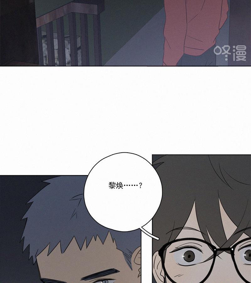 女装正太漫画韩漫全集-第73话无删减无遮挡章节图片 