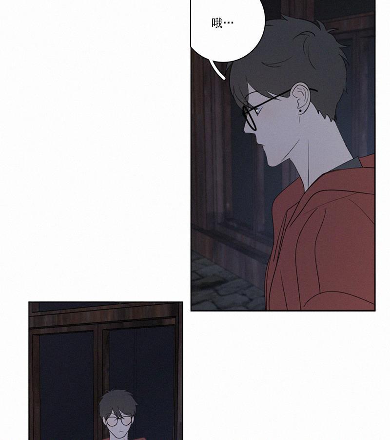 女装正太漫画韩漫全集-第73话无删减无遮挡章节图片 