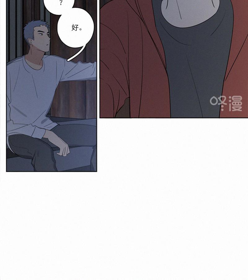 女装正太漫画韩漫全集-第73话无删减无遮挡章节图片 