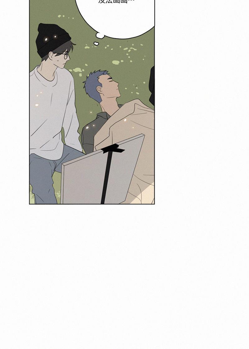 女装正太漫画韩漫全集-第75话无删减无遮挡章节图片 