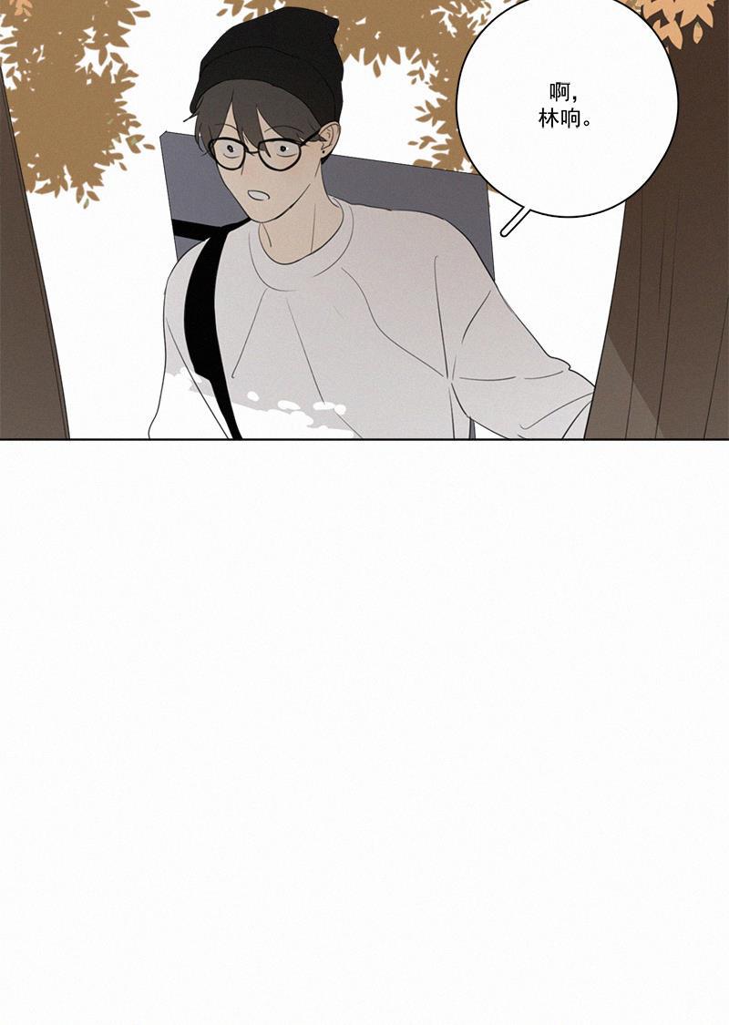 女装正太漫画韩漫全集-第75话无删减无遮挡章节图片 