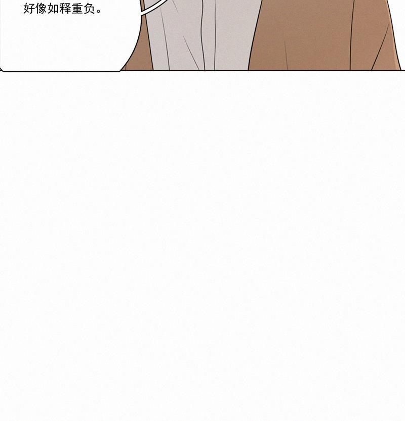 女装正太漫画韩漫全集-第75话无删减无遮挡章节图片 