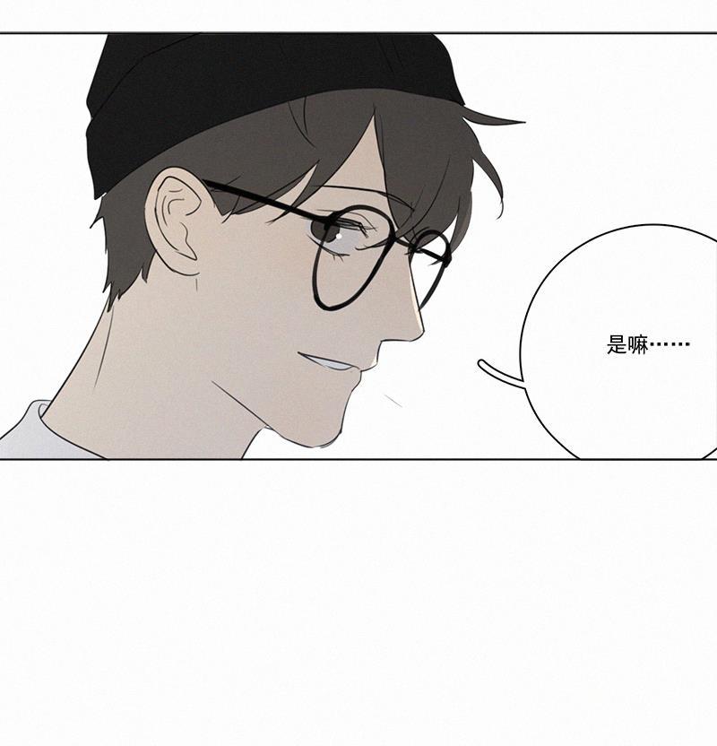 女装正太漫画韩漫全集-第75话无删减无遮挡章节图片 