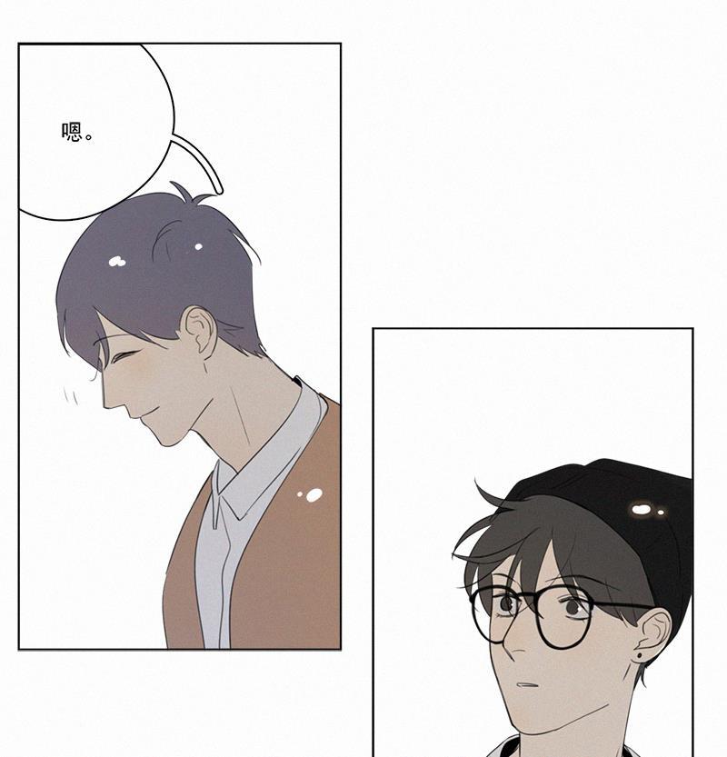 女装正太漫画韩漫全集-第75话无删减无遮挡章节图片 