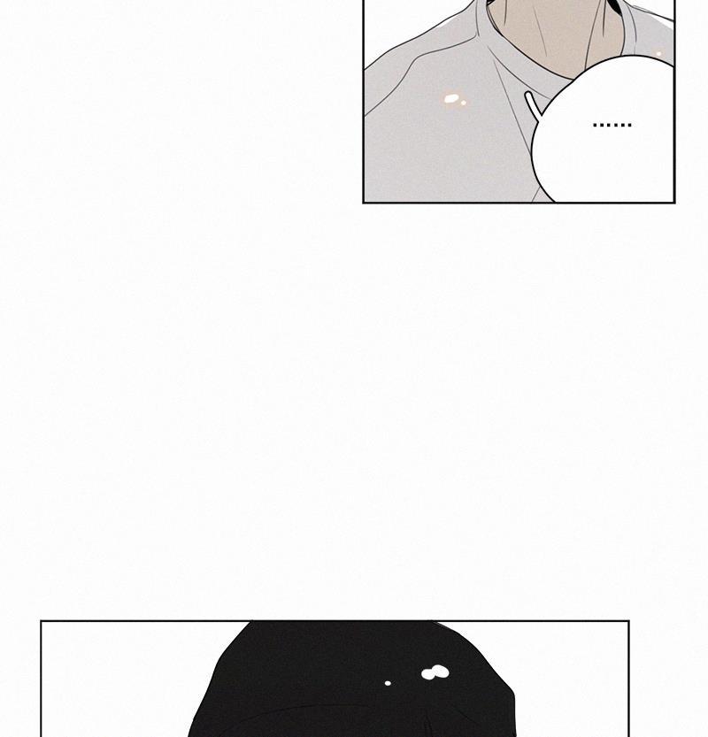 女装正太漫画韩漫全集-第75话无删减无遮挡章节图片 