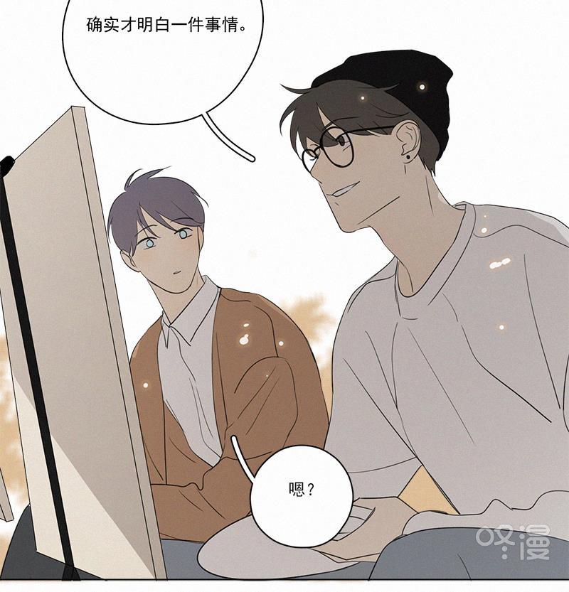 女装正太漫画韩漫全集-第75话无删减无遮挡章节图片 