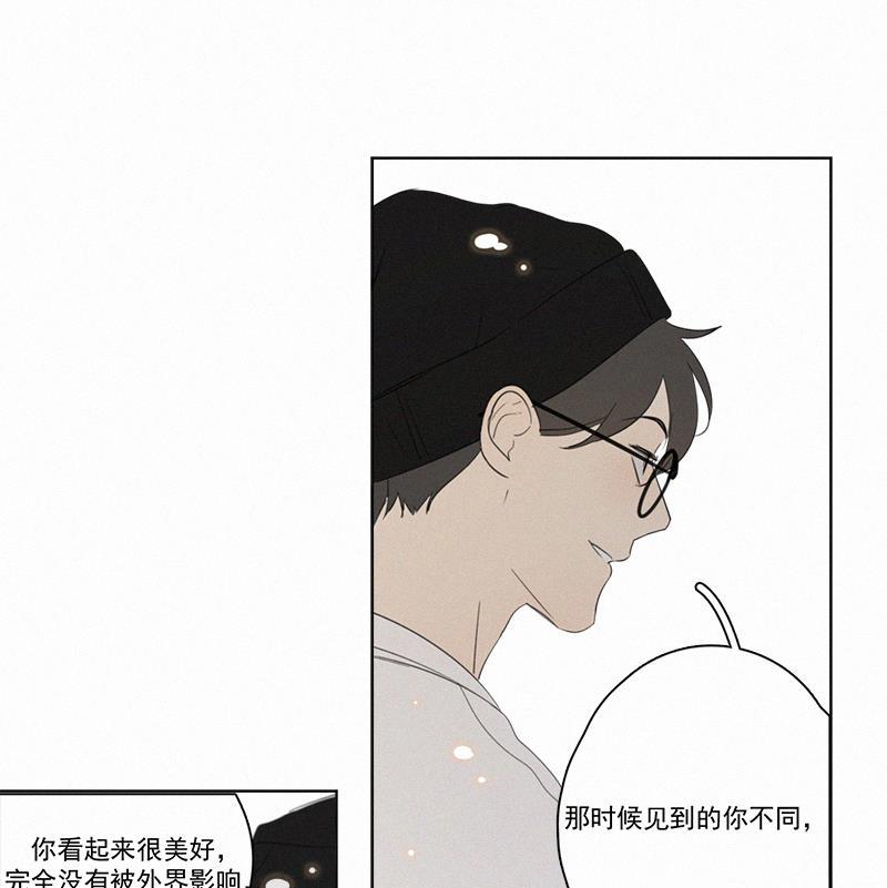 女装正太漫画韩漫全集-第75话无删减无遮挡章节图片 