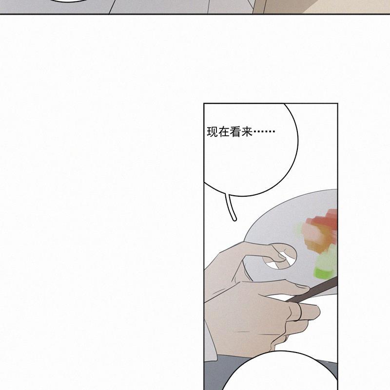 女装正太漫画韩漫全集-第75话无删减无遮挡章节图片 