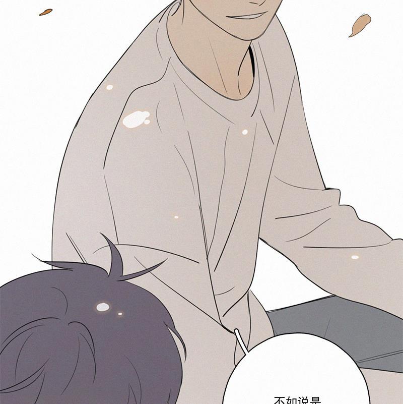 女装正太漫画韩漫全集-第75话无删减无遮挡章节图片 