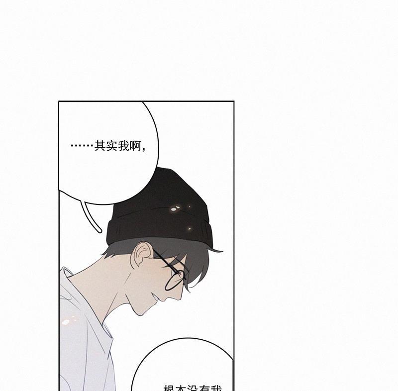 女装正太漫画韩漫全集-第75话无删减无遮挡章节图片 