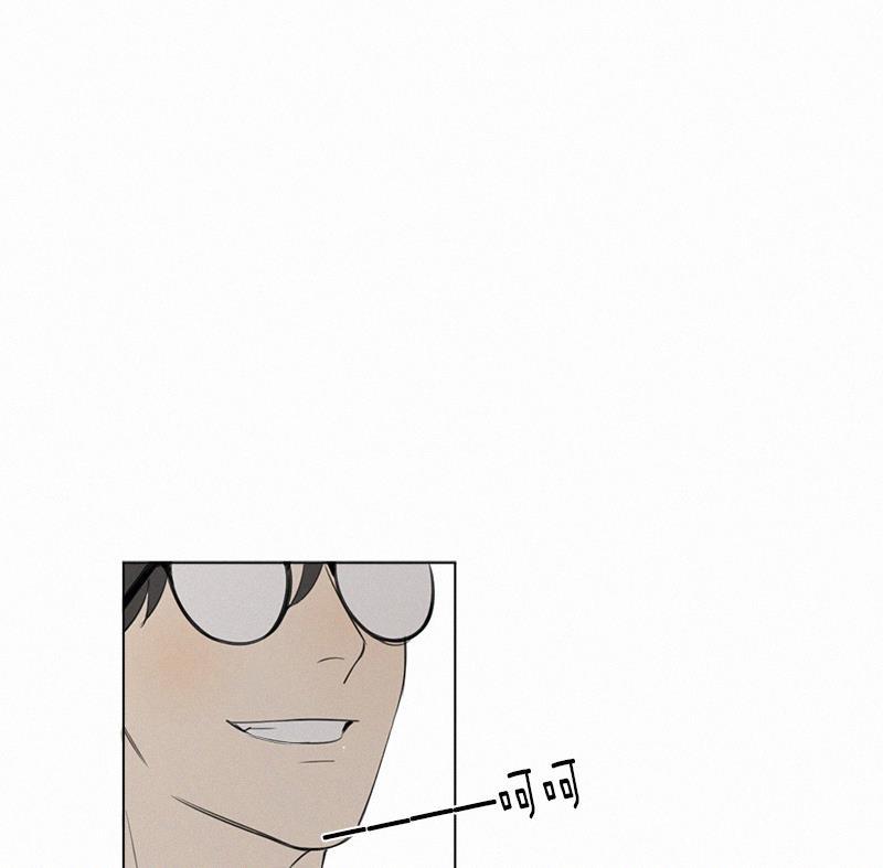 女装正太漫画韩漫全集-第75话无删减无遮挡章节图片 