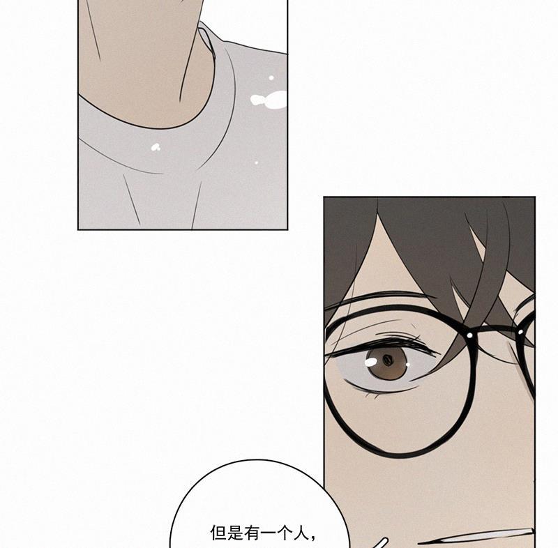 女装正太漫画韩漫全集-第75话无删减无遮挡章节图片 