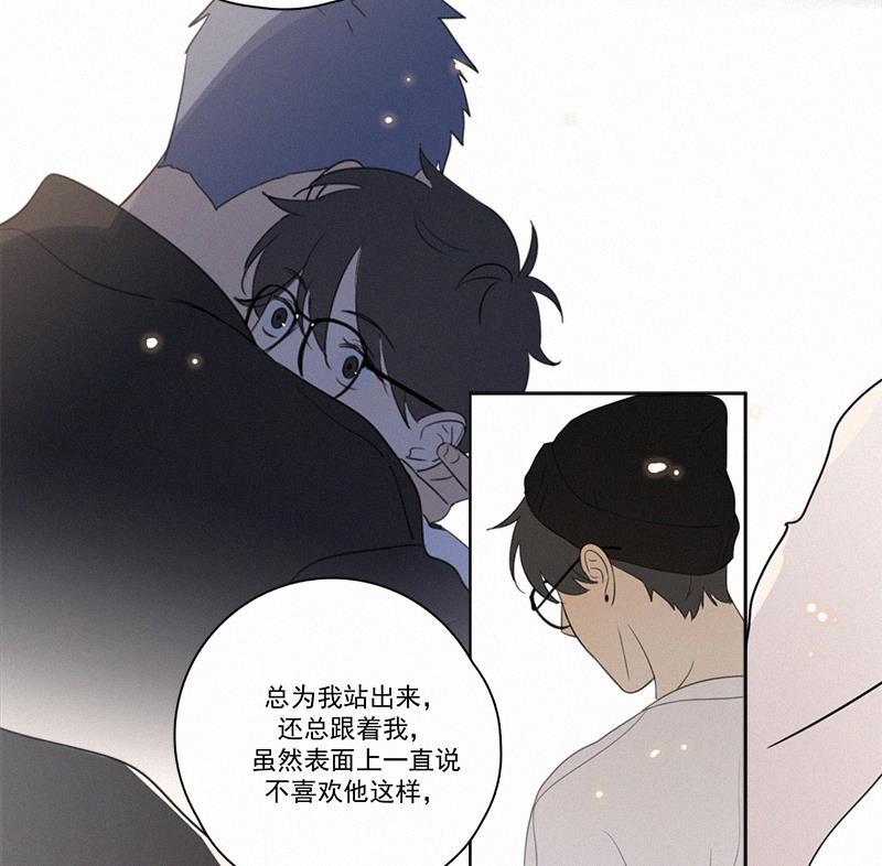 女装正太漫画韩漫全集-第75话无删减无遮挡章节图片 
