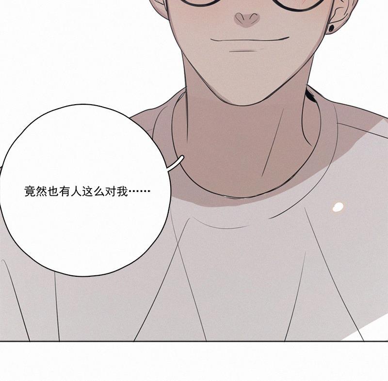 女装正太漫画韩漫全集-第75话无删减无遮挡章节图片 
