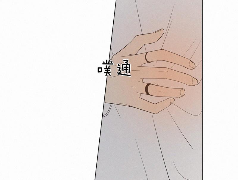 女装正太漫画韩漫全集-第75话无删减无遮挡章节图片 