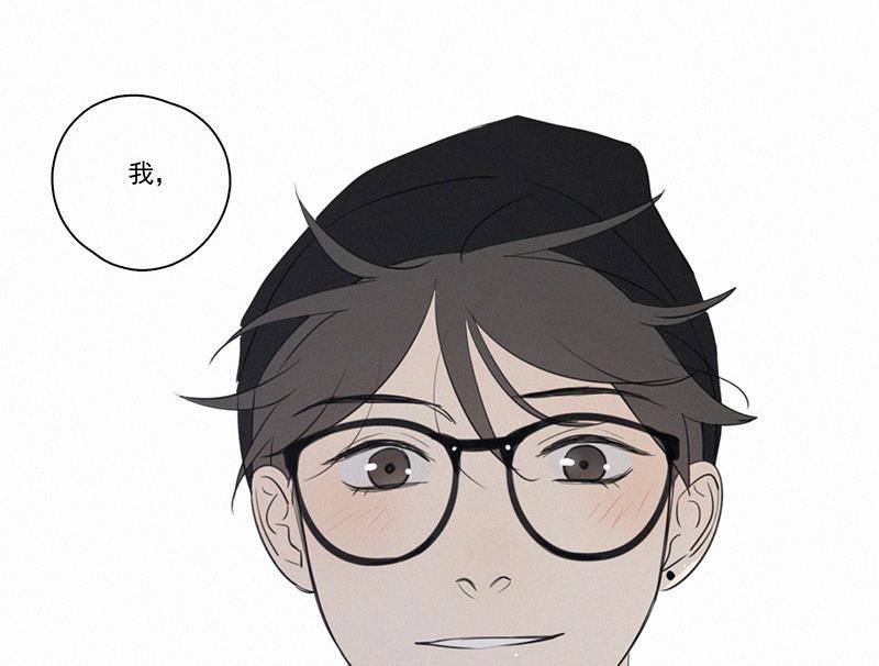 女装正太漫画韩漫全集-第75话无删减无遮挡章节图片 