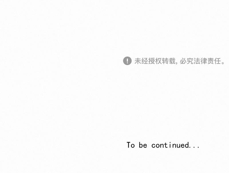女装正太漫画韩漫全集-第75话无删减无遮挡章节图片 