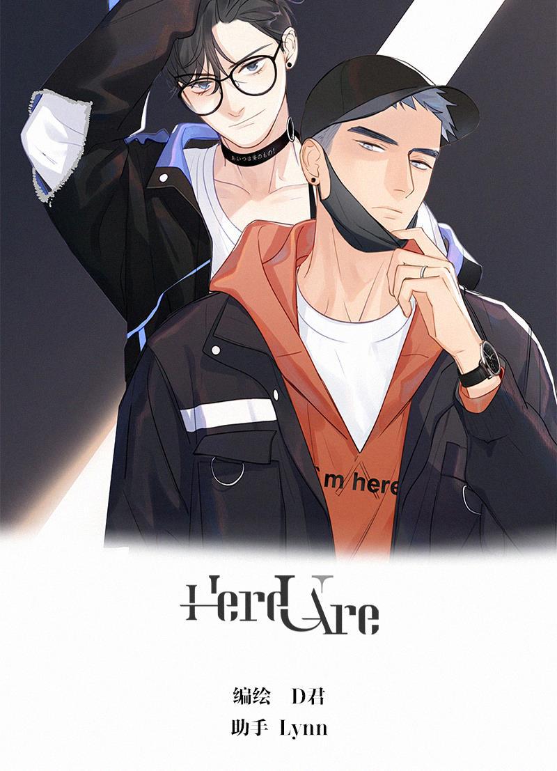女装正太漫画韩漫全集-第76话无删减无遮挡章节图片 