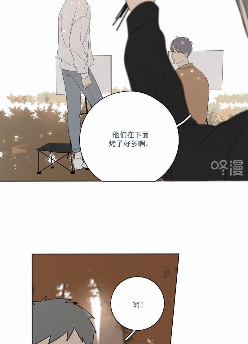 女装正太漫画韩漫全集-第76话无删减无遮挡章节图片 