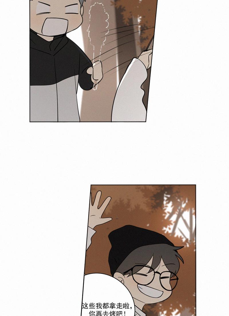 女装正太漫画韩漫全集-第76话无删减无遮挡章节图片 